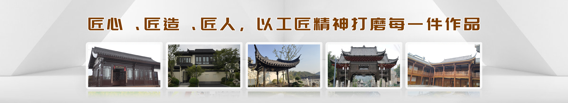 團隊實力